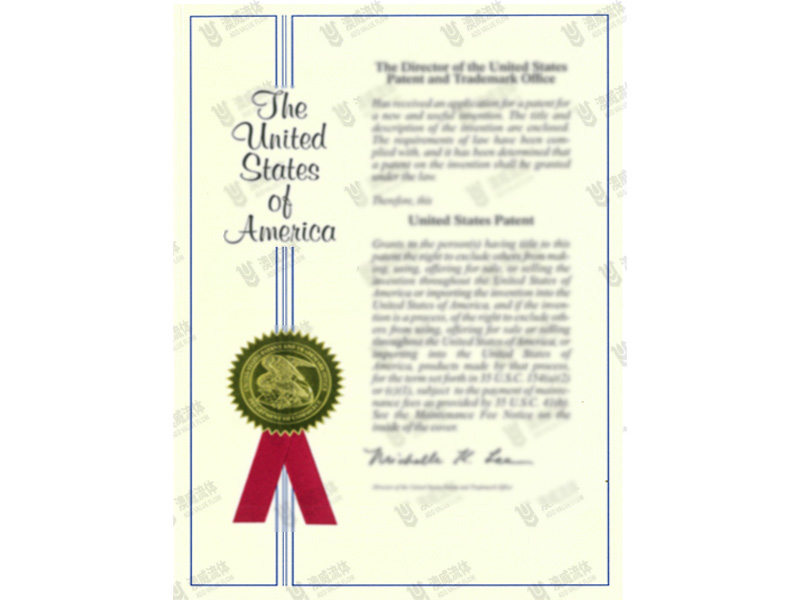 美国发明专利证书