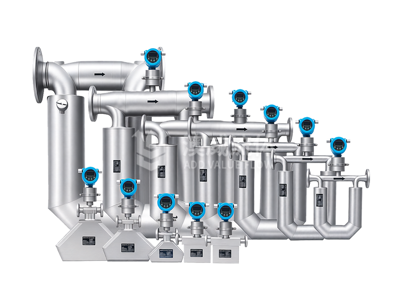 K系列质量流量计