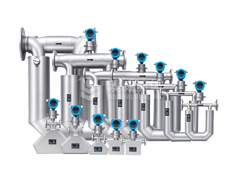 K系列质量流量计