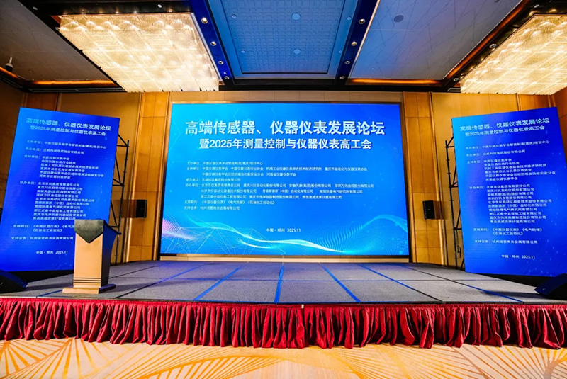 亮相郑州高工会！